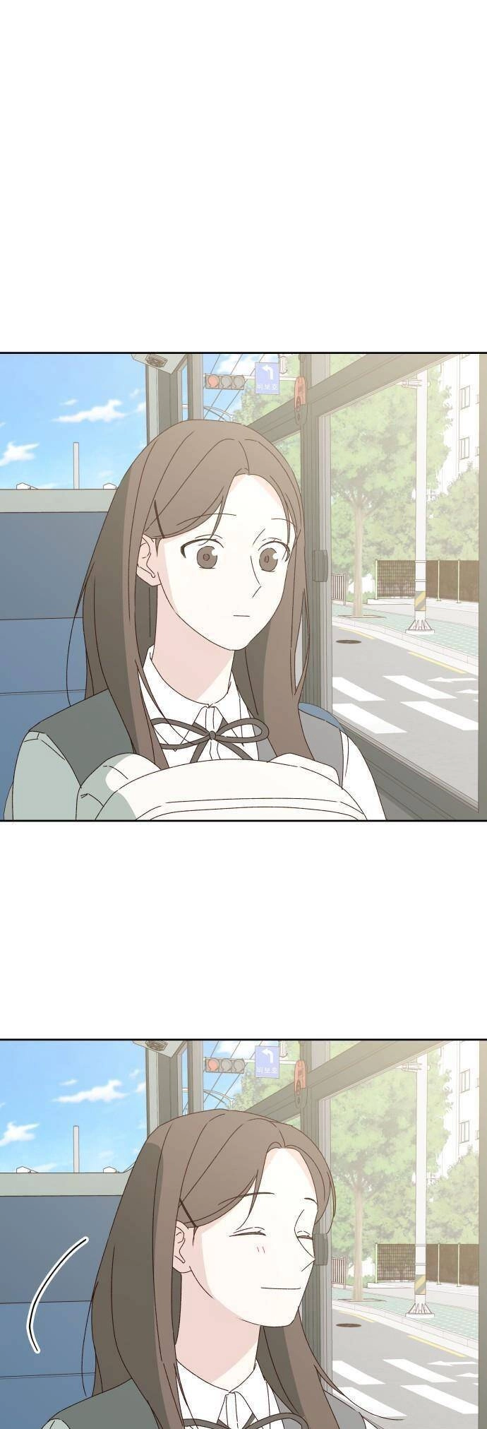 Ranh Giới Tình Yêu Chapter 16 - 13