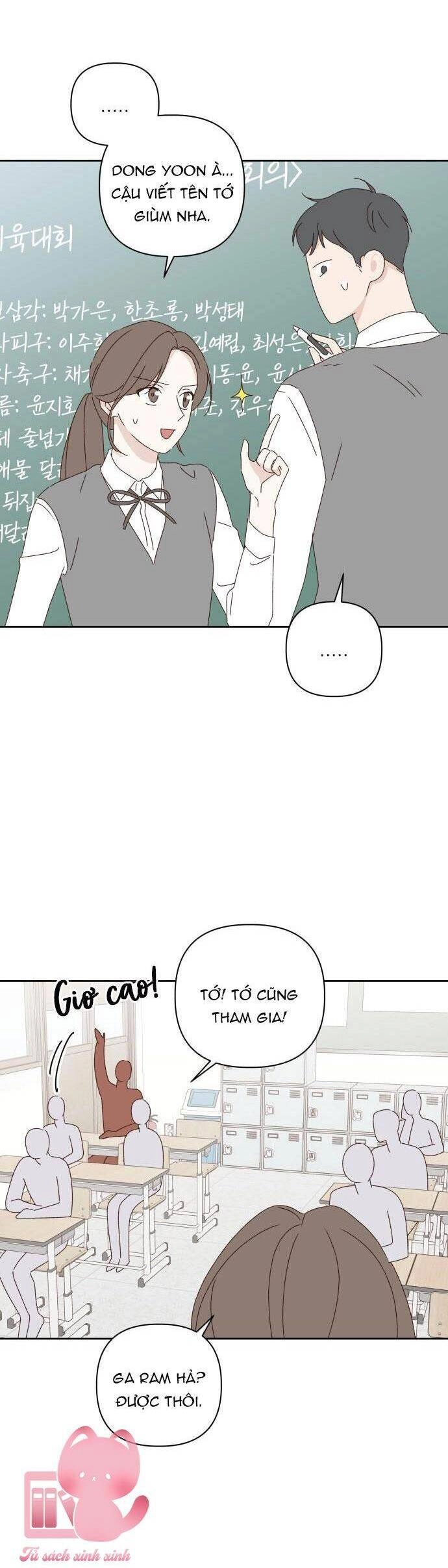 Ranh Giới Tình Yêu Chapter 19 - 46