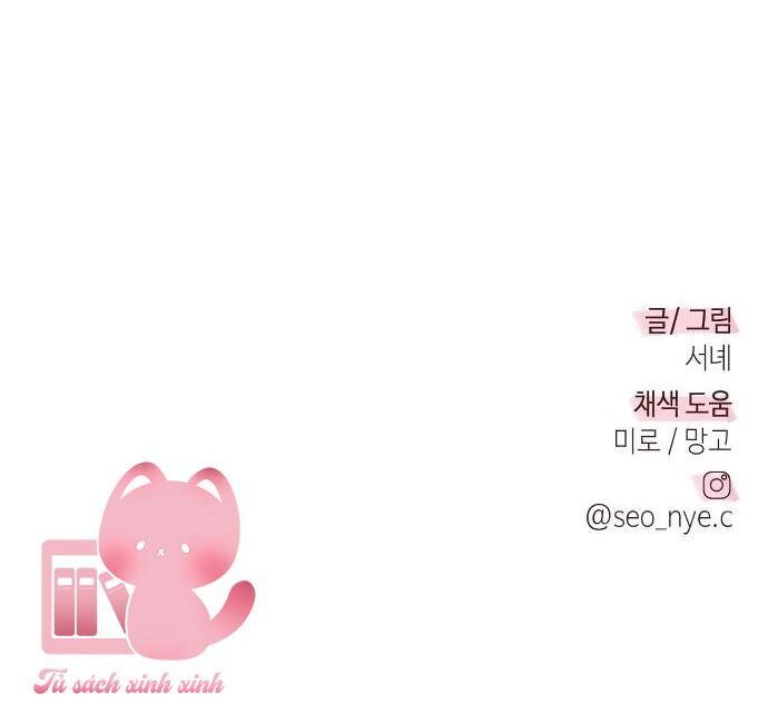 Ranh Giới Tình Yêu Chapter 25 - 98