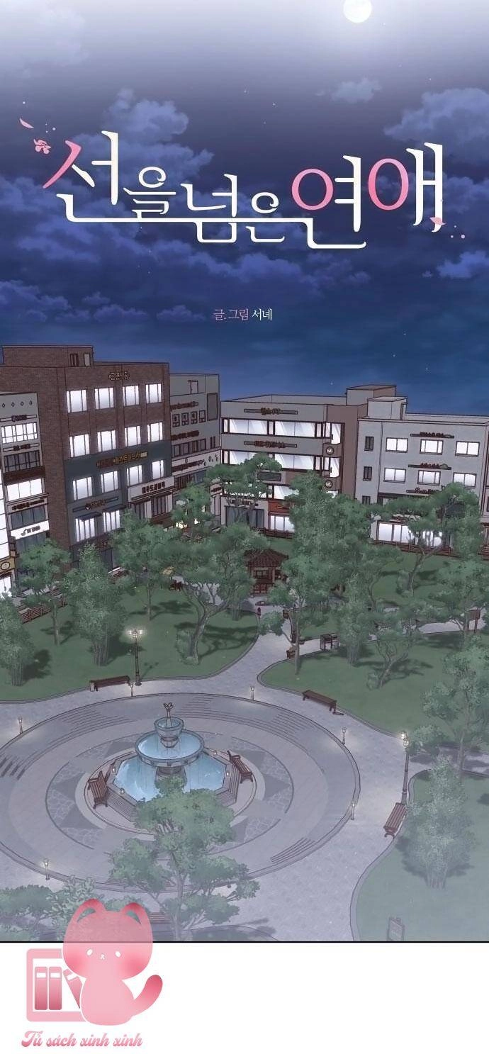 Ranh Giới Tình Yêu Chapter 26 - 30