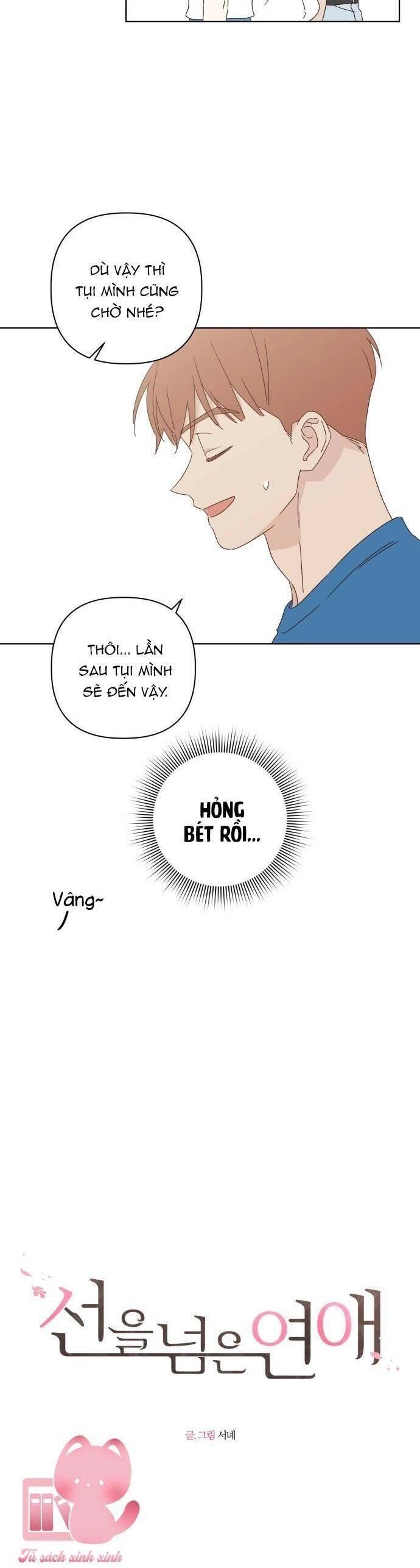 Ranh Giới Tình Yêu Chapter 36 - 4