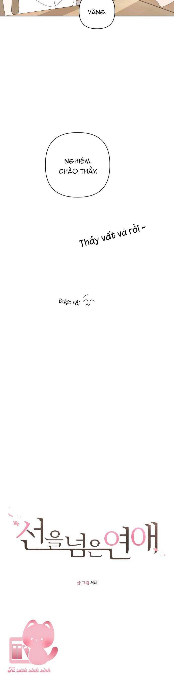 Ranh Giới Tình Yêu Chapter 38 - 4