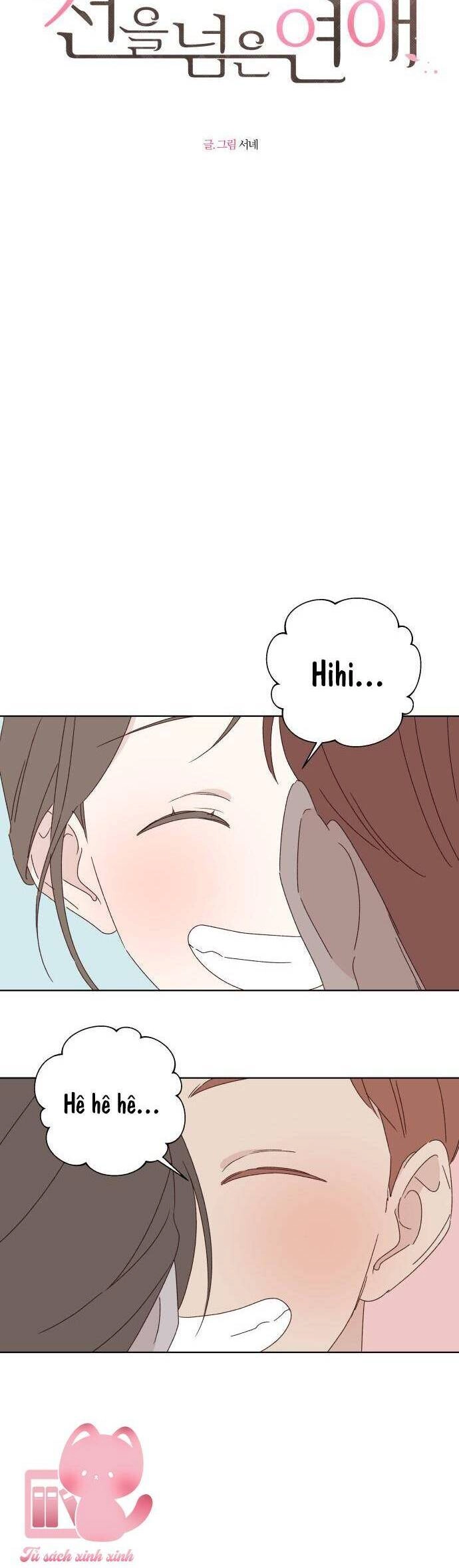 Ranh Giới Tình Yêu Chapter 39 - 18