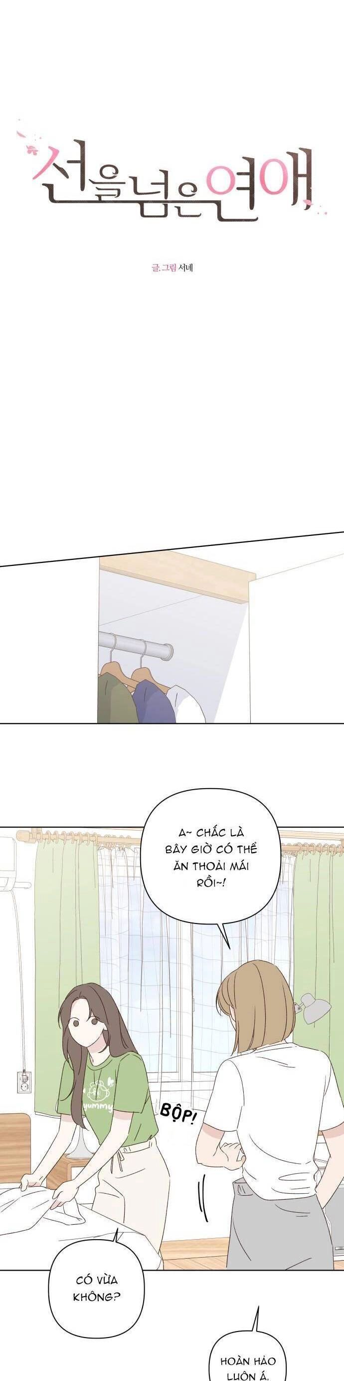 Ranh Giới Tình Yêu Chapter 45 - 8