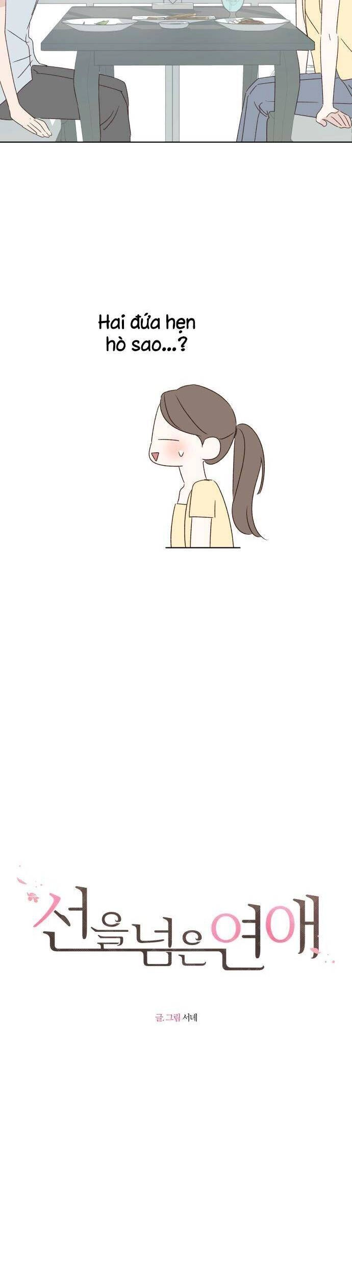 Ranh Giới Tình Yêu Chapter 49 - 3