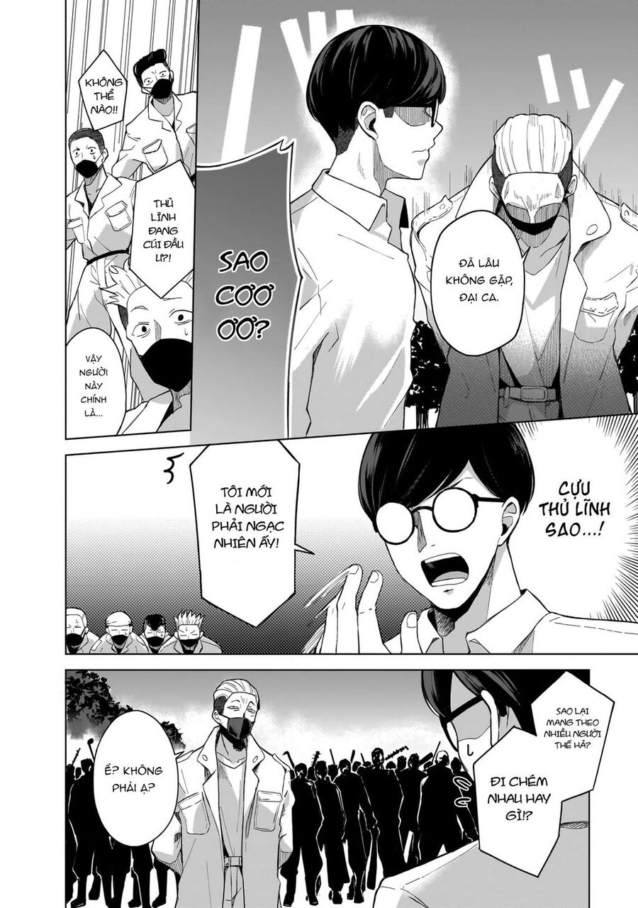 Futago No Onnanoko Wo "Wakaraseru" Anthology Chapter - 10