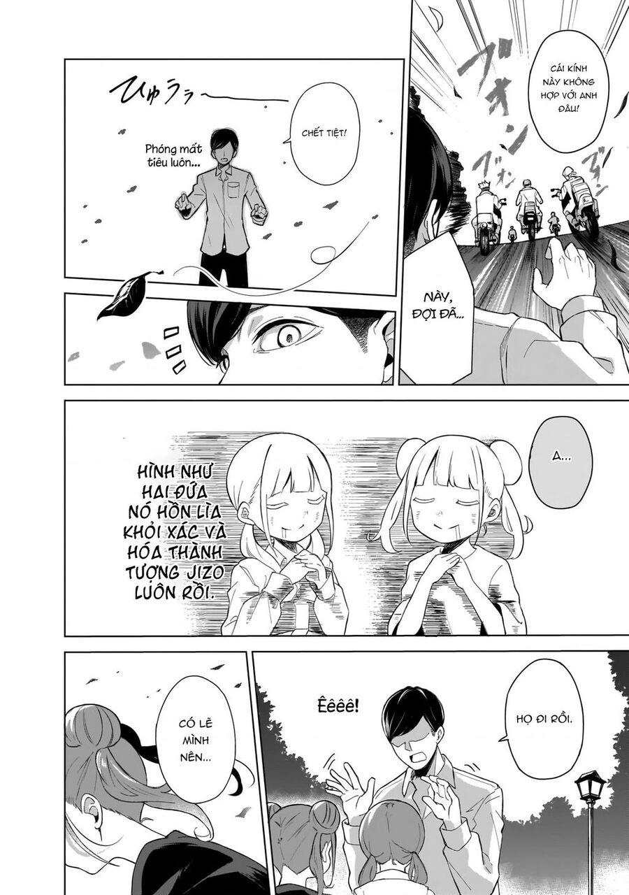 Futago No Onnanoko Wo "Wakaraseru" Anthology Chapter - 12