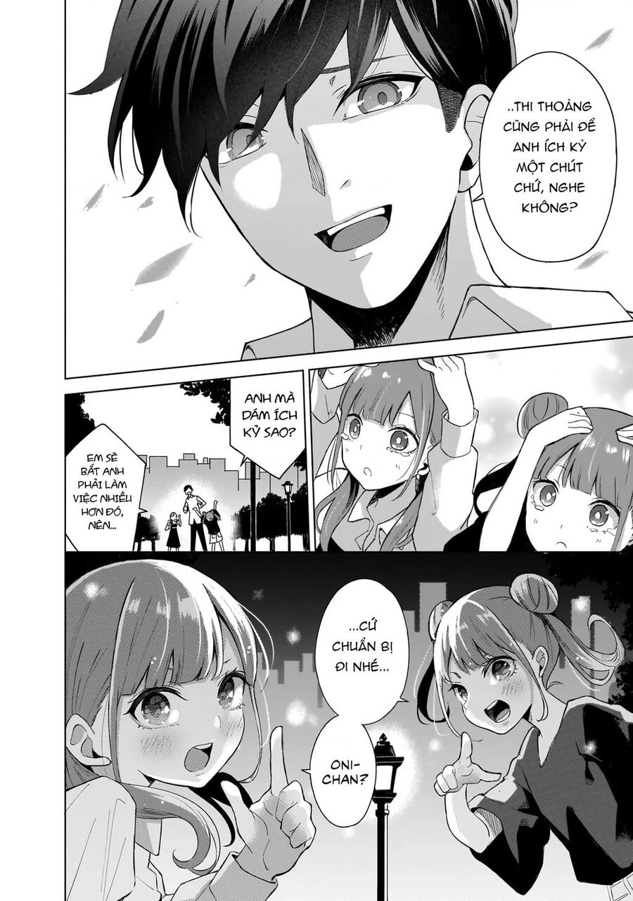 Futago No Onnanoko Wo "Wakaraseru" Anthology Chapter - 16