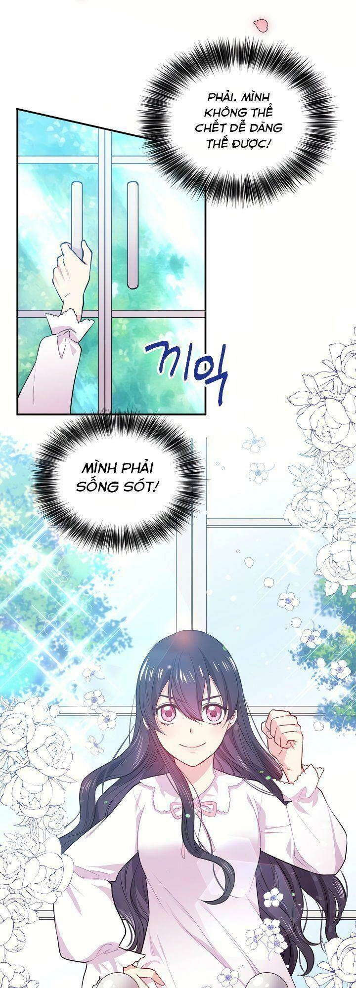 Mục Tiêu Là Cuộc Sống Hoàn Hảo Bất Khả Xâm Phạm Chapter 1 - 56