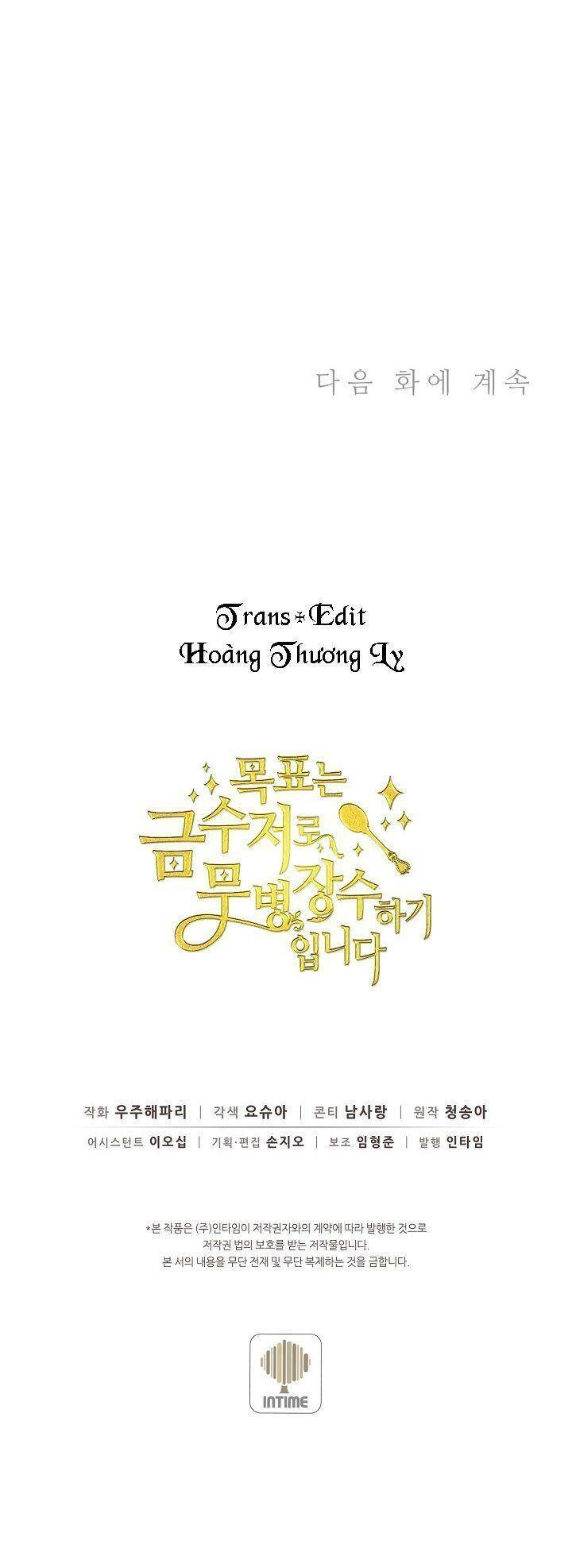 Mục Tiêu Là Cuộc Sống Hoàn Hảo Bất Khả Xâm Phạm Chapter 2 - 62