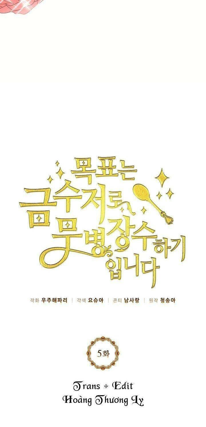 Mục Tiêu Là Cuộc Sống Hoàn Hảo Bất Khả Xâm Phạm Chapter 5 - 7