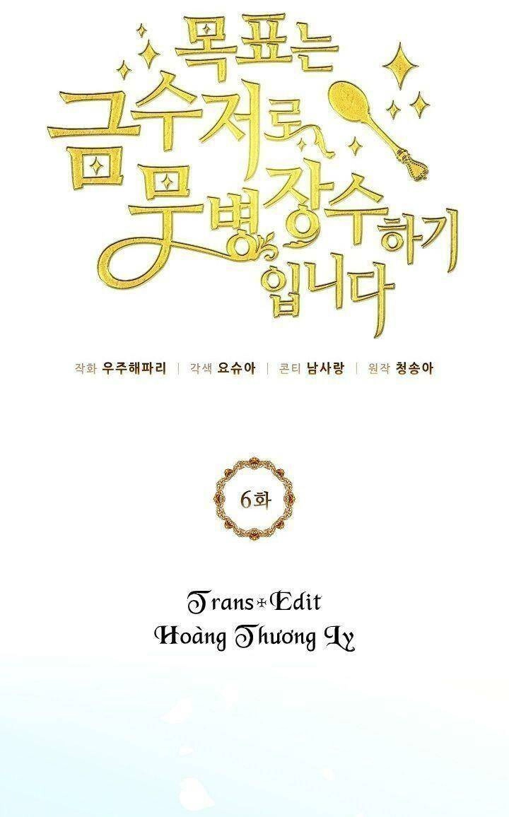 Mục Tiêu Là Cuộc Sống Hoàn Hảo Bất Khả Xâm Phạm Chapter 6 - 14