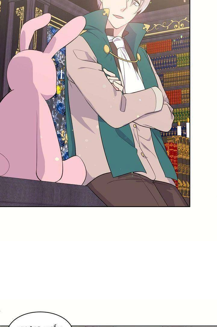 Mục Tiêu Là Cuộc Sống Hoàn Hảo Bất Khả Xâm Phạm Chapter 7 - 54