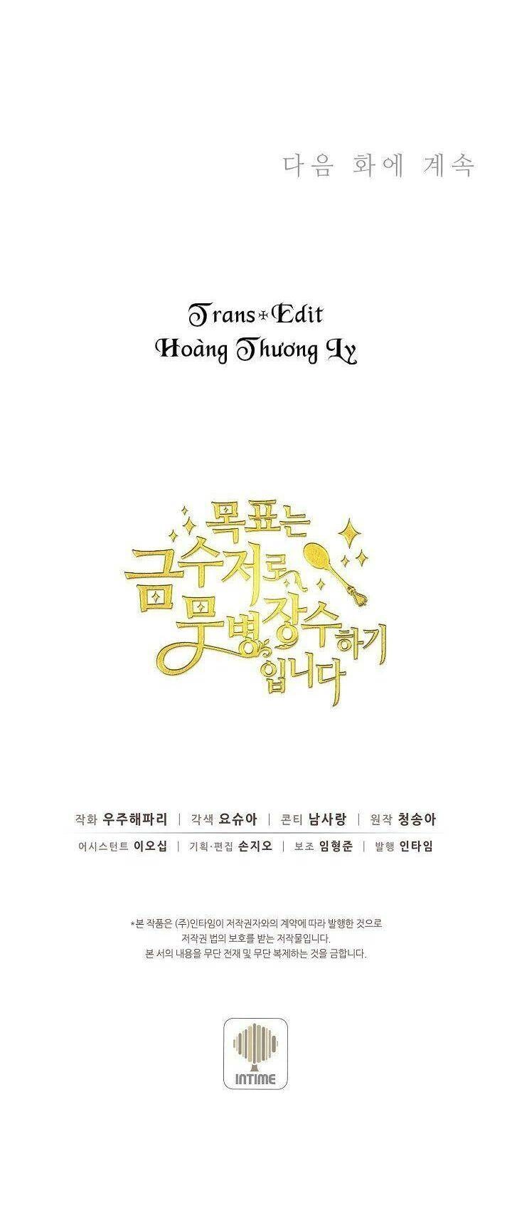 Mục Tiêu Là Cuộc Sống Hoàn Hảo Bất Khả Xâm Phạm Chapter 10 - 45