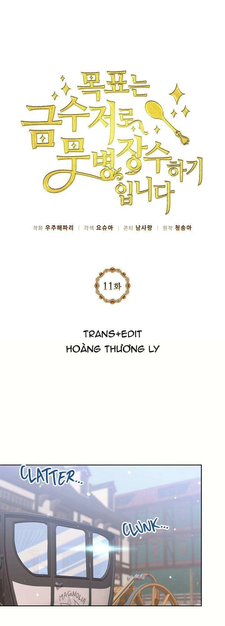 Mục Tiêu Là Cuộc Sống Hoàn Hảo Bất Khả Xâm Phạm Chapter 11 - 2