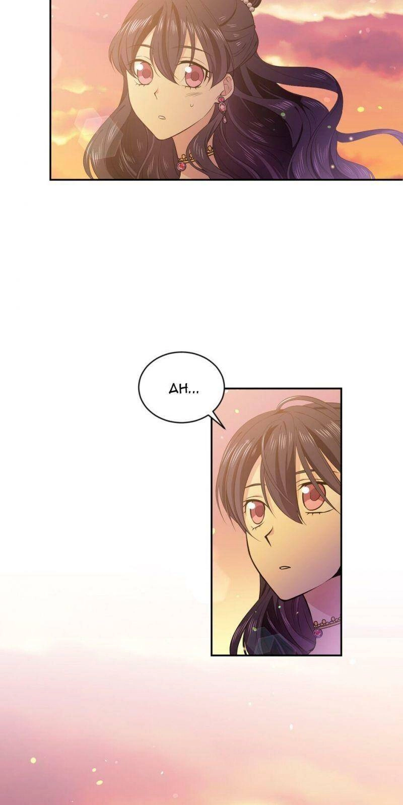 Mục Tiêu Là Cuộc Sống Hoàn Hảo Bất Khả Xâm Phạm Chapter 24 - 50