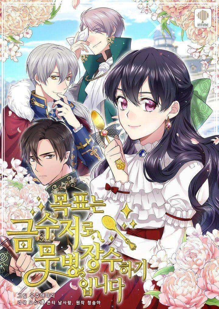 Mục Tiêu Là Cuộc Sống Hoàn Hảo Bất Khả Xâm Phạm Chapter 29 - 1