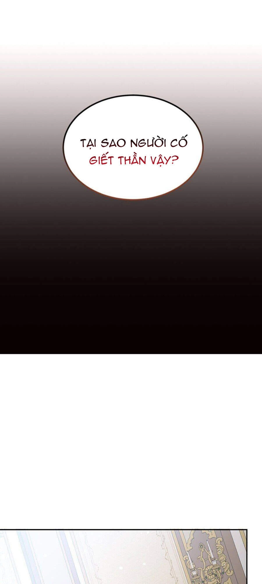 Mục Tiêu Là Cuộc Sống Hoàn Hảo Bất Khả Xâm Phạm Chapter 58 - 3