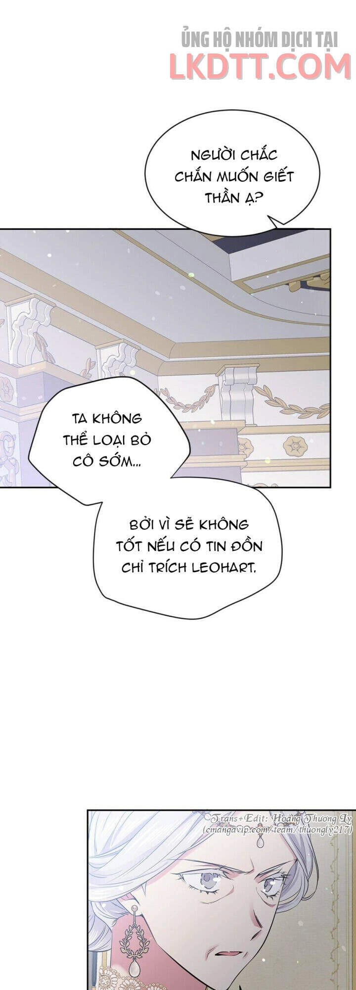 Mục Tiêu Là Cuộc Sống Hoàn Hảo Bất Khả Xâm Phạm Chapter 59 - 31