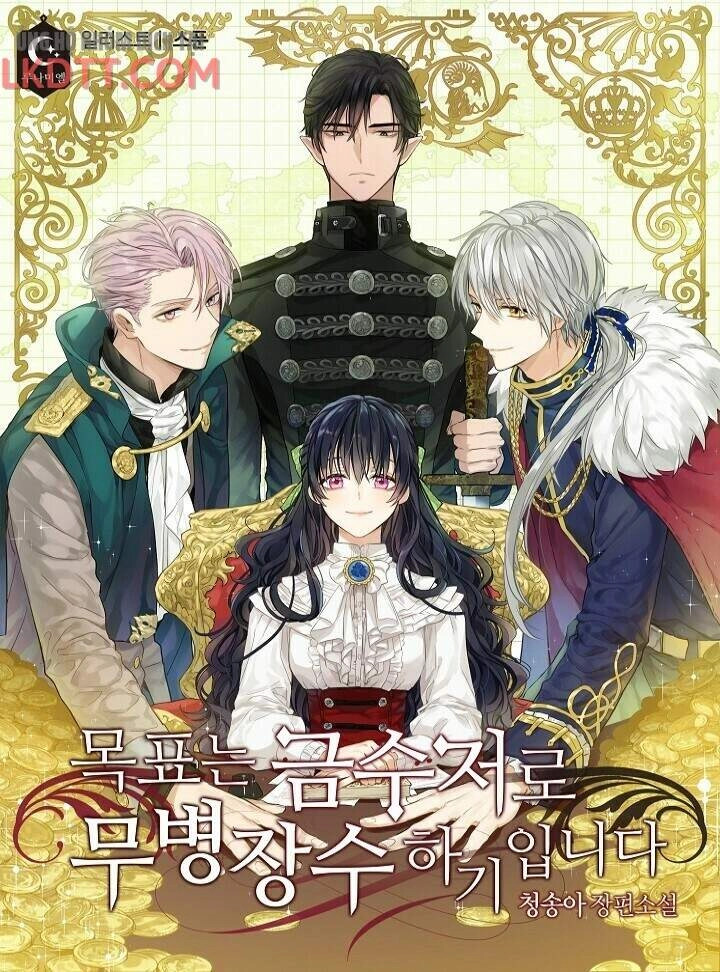 Mục Tiêu Là Cuộc Sống Hoàn Hảo Bất Khả Xâm Phạm Chapter 61 - 2