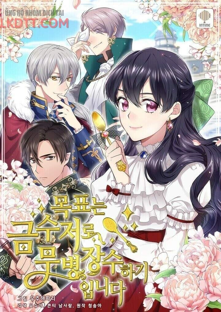 Mục Tiêu Là Cuộc Sống Hoàn Hảo Bất Khả Xâm Phạm Chapter 61 - 3