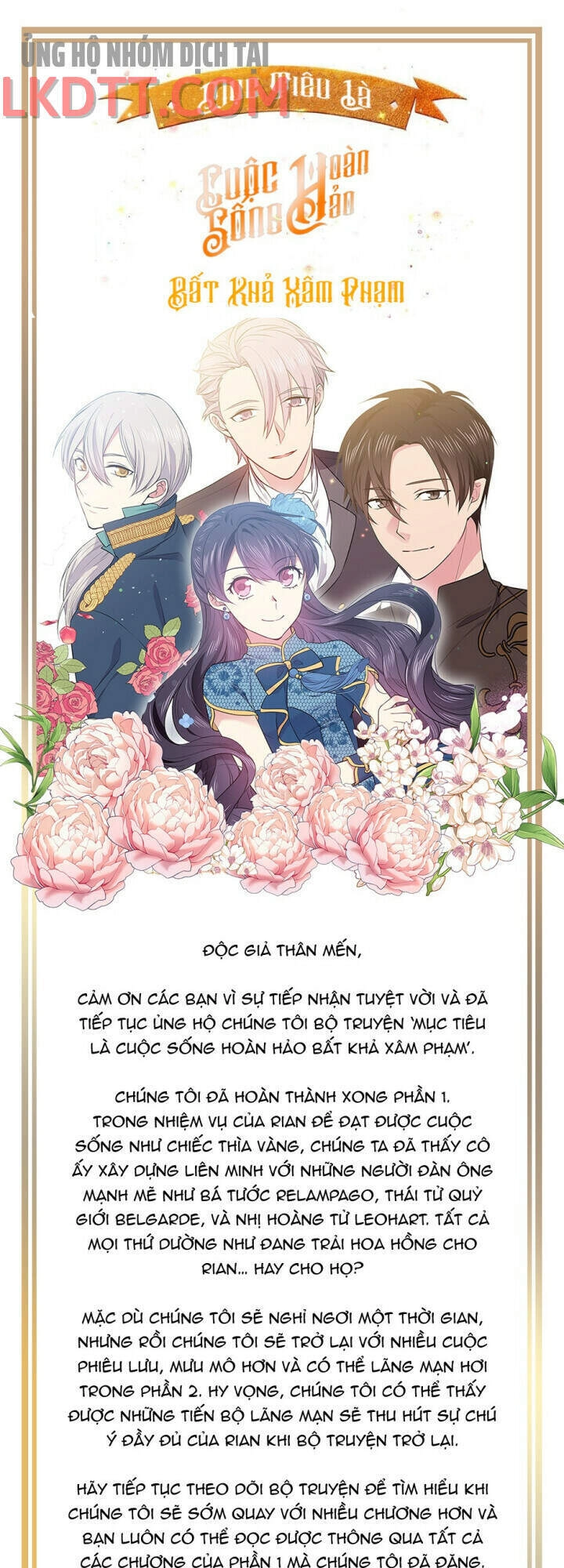 Mục Tiêu Là Cuộc Sống Hoàn Hảo Bất Khả Xâm Phạm Chapter 61 - 75