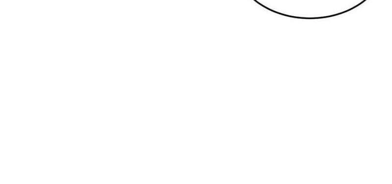 Mục Tiêu Là Cuộc Sống Hoàn Hảo Bất Khả Xâm Phạm Chapter 64 - 29