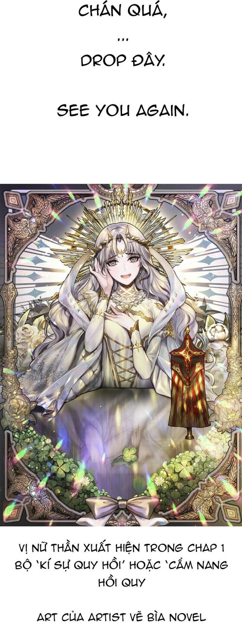 Mục Tiêu Là Cuộc Sống Hoàn Hảo Bất Khả Xâm Phạm Chapter 64 - 57