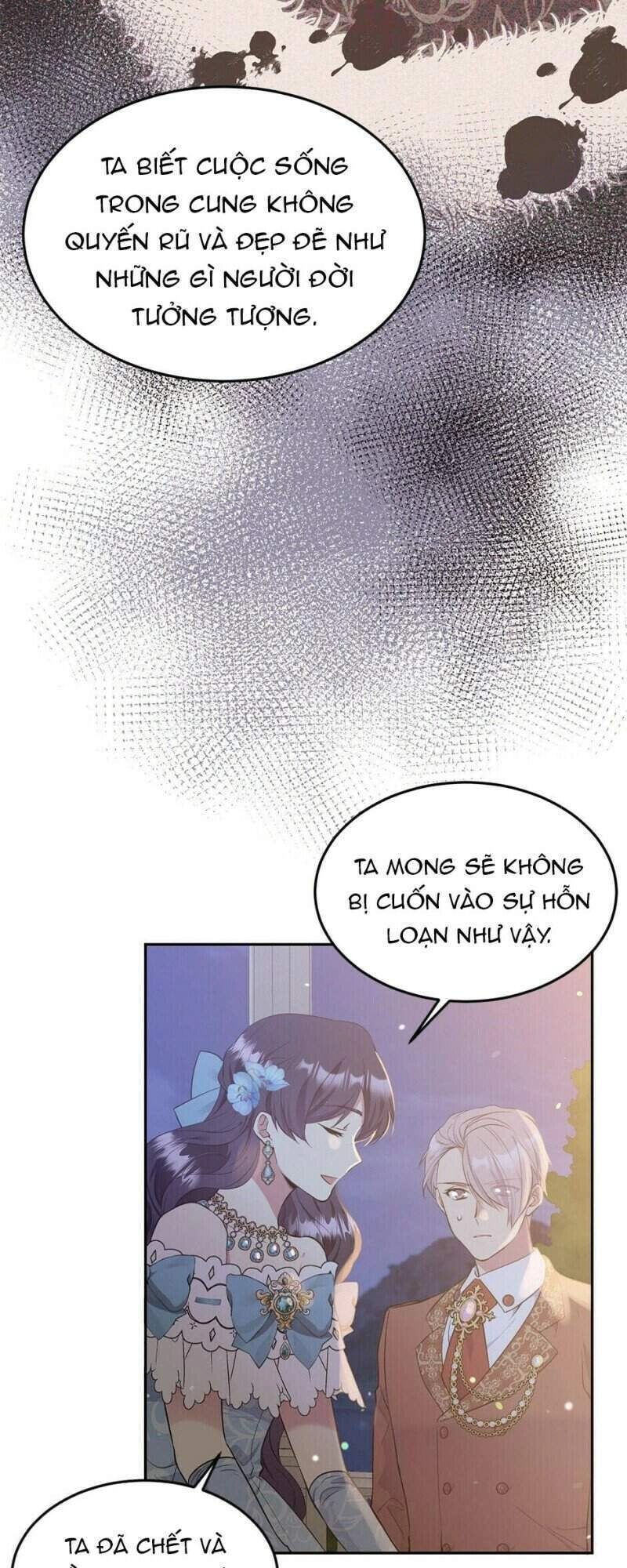 Mục Tiêu Là Cuộc Sống Hoàn Hảo Bất Khả Xâm Phạm Chapter 67 - 25