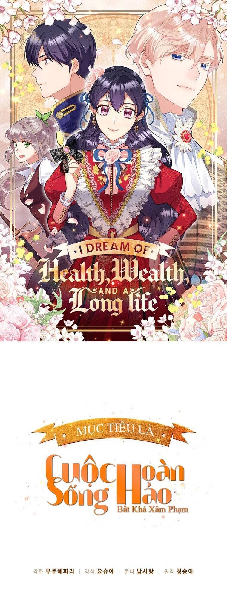 Mục Tiêu Là Cuộc Sống Hoàn Hảo Bất Khả Xâm Phạm Chapter 69 - 2