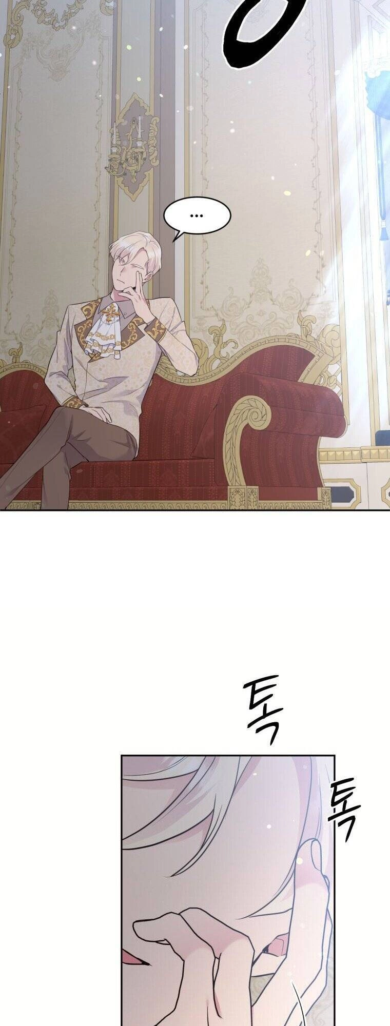 Mục Tiêu Là Cuộc Sống Hoàn Hảo Bất Khả Xâm Phạm Chapter 69 - 47