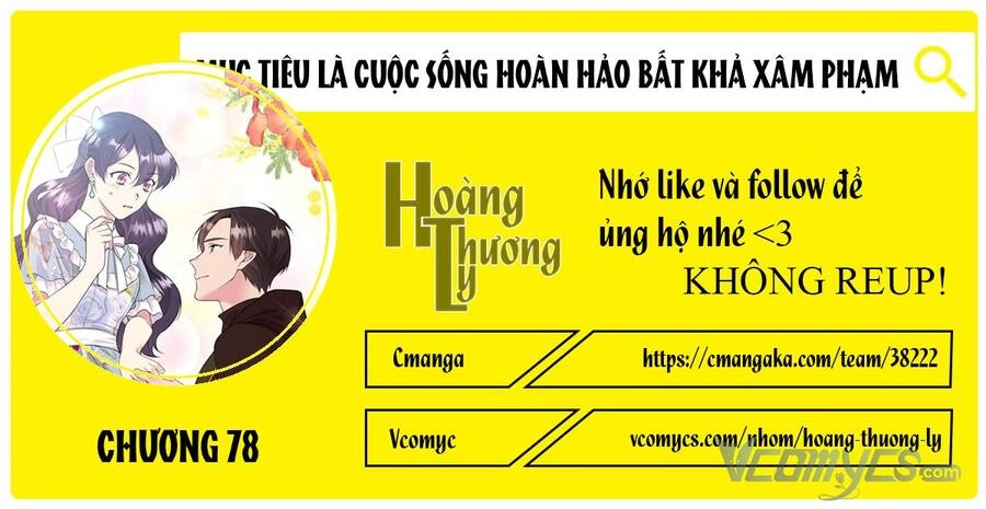 Mục Tiêu Là Cuộc Sống Hoàn Hảo Bất Khả Xâm Phạm Chapter 78 - 1