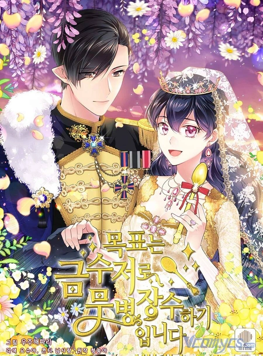 Mục Tiêu Là Cuộc Sống Hoàn Hảo Bất Khả Xâm Phạm Chapter 83 - 51