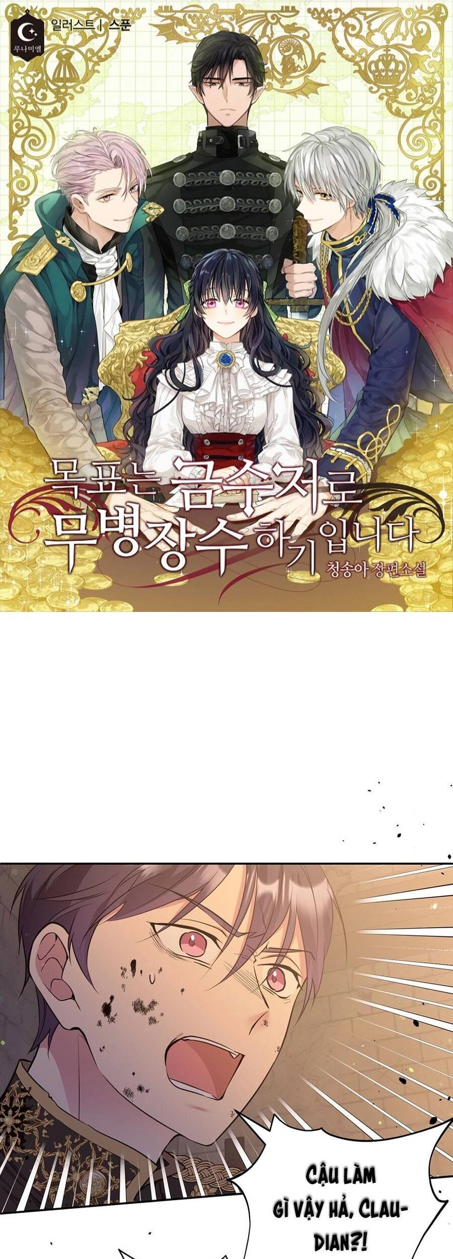 Mục Tiêu Là Cuộc Sống Hoàn Hảo Bất Khả Xâm Phạm Chapter 88 - 2