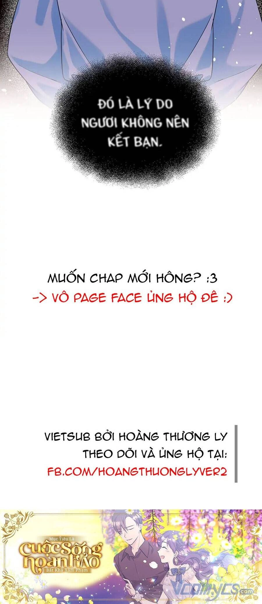 Mục Tiêu Là Cuộc Sống Hoàn Hảo Bất Khả Xâm Phạm Chapter 91 - 55