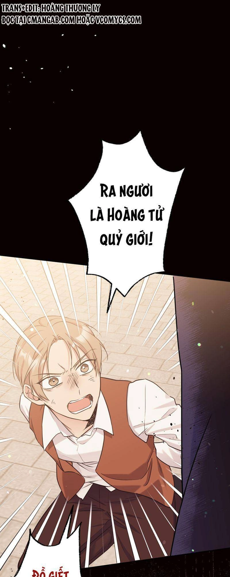 Mục Tiêu Là Cuộc Sống Hoàn Hảo Bất Khả Xâm Phạm Chapter 93 - 27