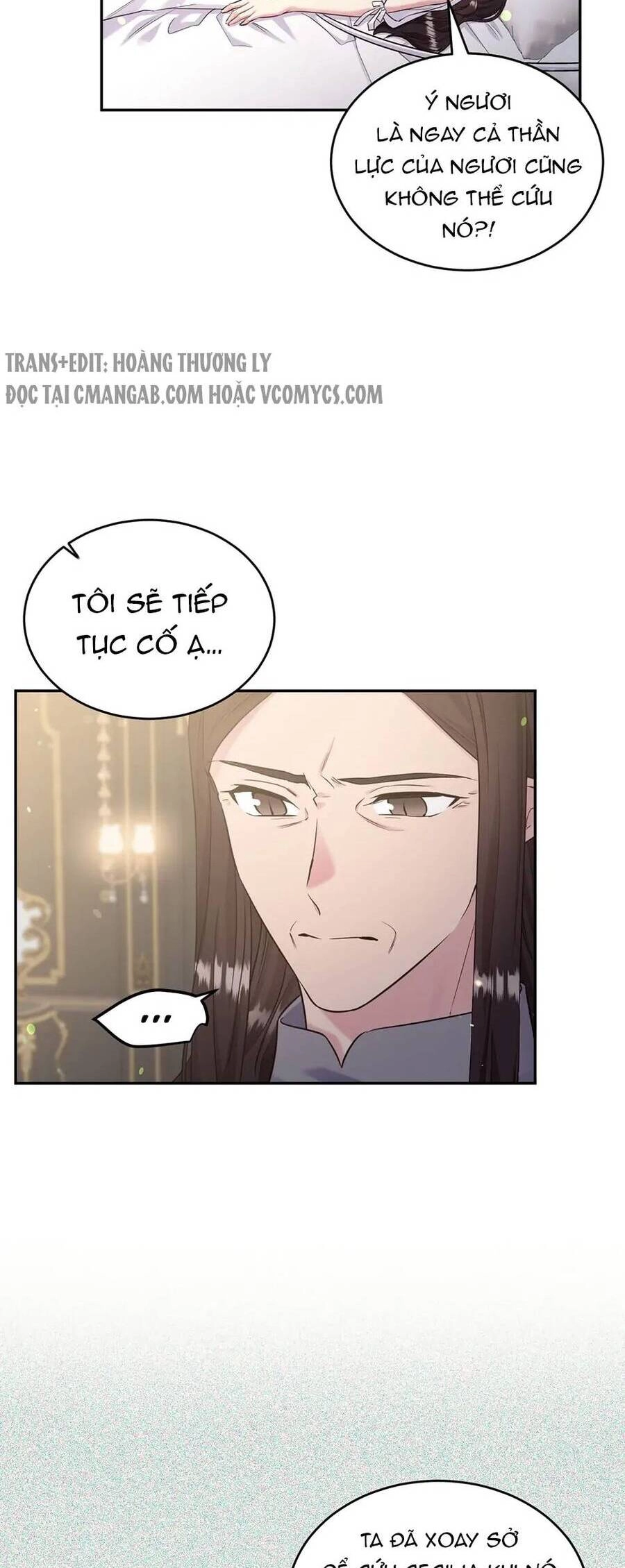 Mục Tiêu Là Cuộc Sống Hoàn Hảo Bất Khả Xâm Phạm Chapter 95 - 12