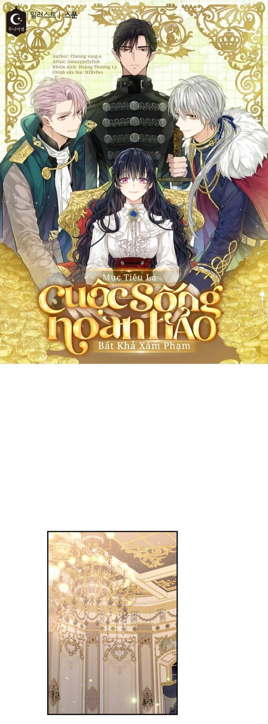 Mục Tiêu Là Cuộc Sống Hoàn Hảo Bất Khả Xâm Phạm Chapter 101 - 2