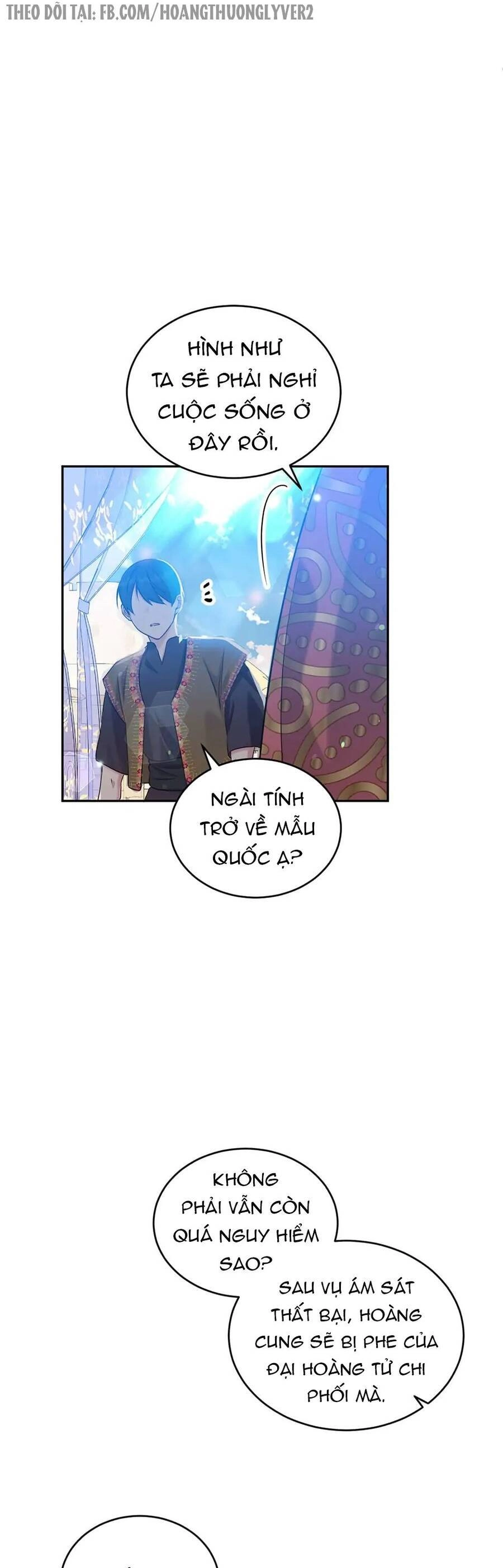 Mục Tiêu Là Cuộc Sống Hoàn Hảo Bất Khả Xâm Phạm Chapter 108 - 9