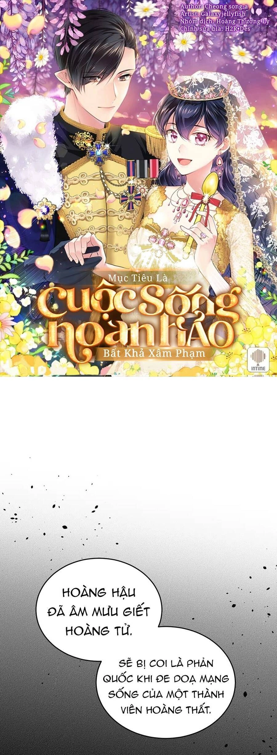 Mục Tiêu Là Cuộc Sống Hoàn Hảo Bất Khả Xâm Phạm Chapter 109 - 2