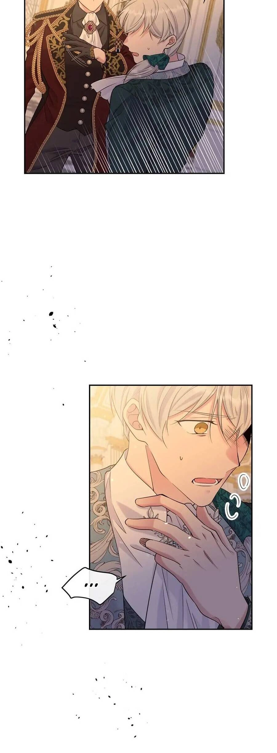 Mục Tiêu Là Cuộc Sống Hoàn Hảo Bất Khả Xâm Phạm Chapter 109 - 5