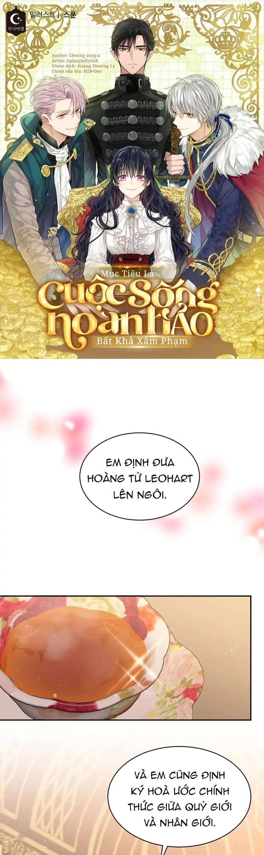 Mục Tiêu Là Cuộc Sống Hoàn Hảo Bất Khả Xâm Phạm Chapter 121 - 2