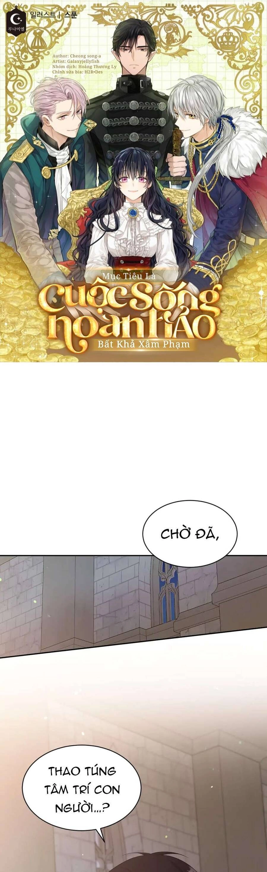 Mục Tiêu Là Cuộc Sống Hoàn Hảo Bất Khả Xâm Phạm Chapter 125 - 2