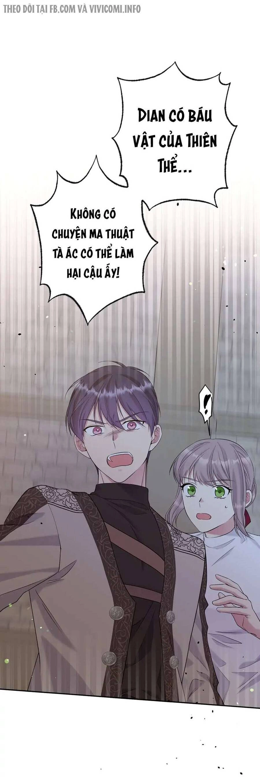 Mục Tiêu Là Cuộc Sống Hoàn Hảo Bất Khả Xâm Phạm Chapter 125 - 32