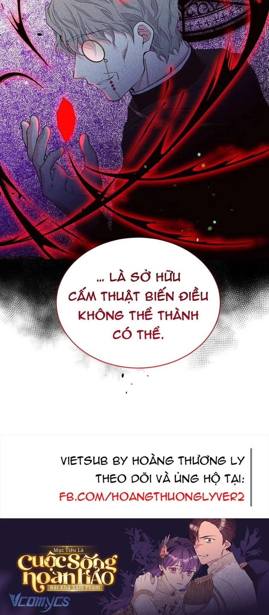 Mục Tiêu Là Cuộc Sống Hoàn Hảo Bất Khả Xâm Phạm Chapter 126 - 44