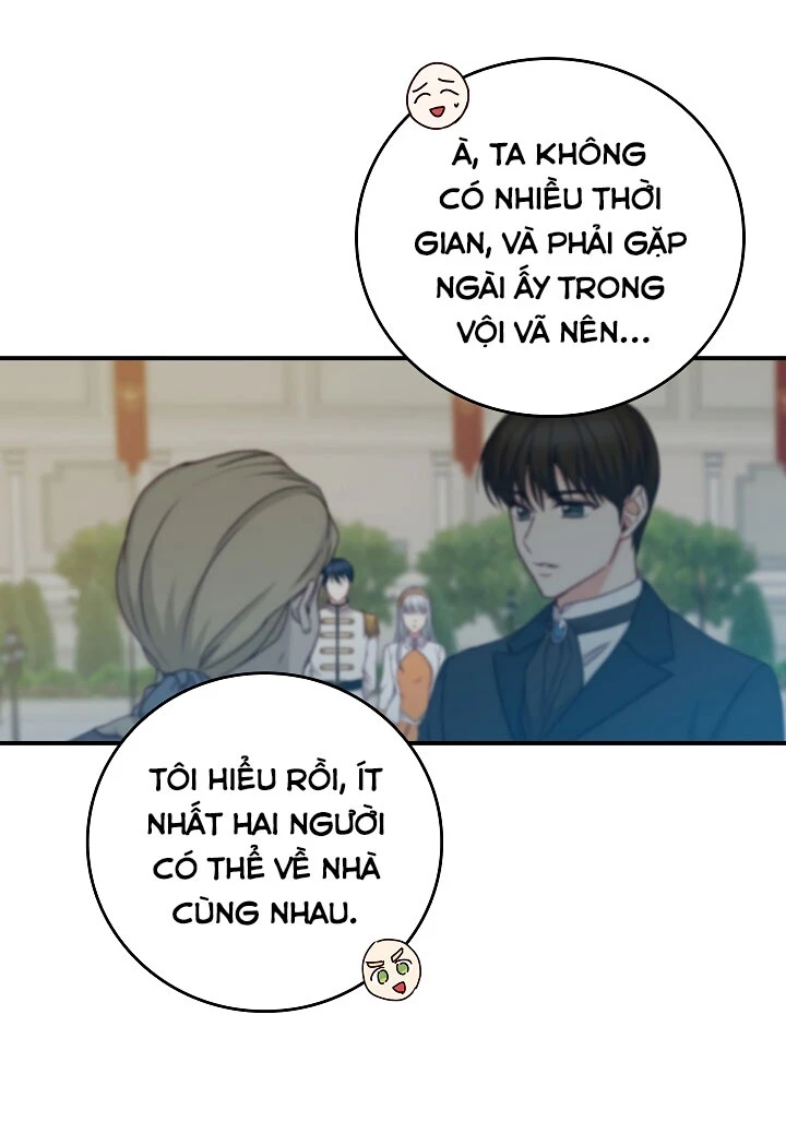 Đừng Chọc Đứa Em Gái Bé Bỏng Của Chúng Tôi Chapter 49 - 49