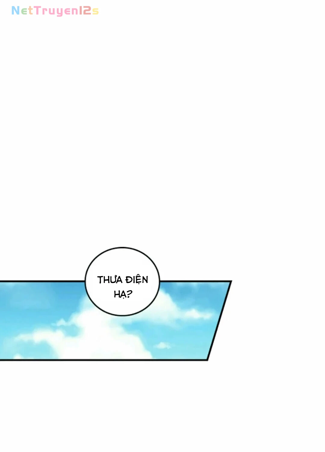Đừng Chọc Đứa Em Gái Bé Bỏng Của Chúng Tôi Chapter 56 - 1