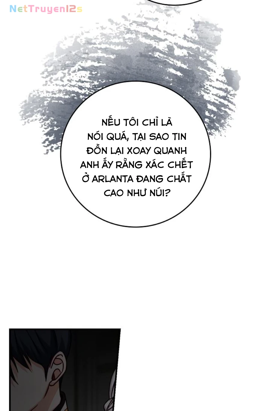 Đừng Chọc Đứa Em Gái Bé Bỏng Của Chúng Tôi Chapter 57 - 17