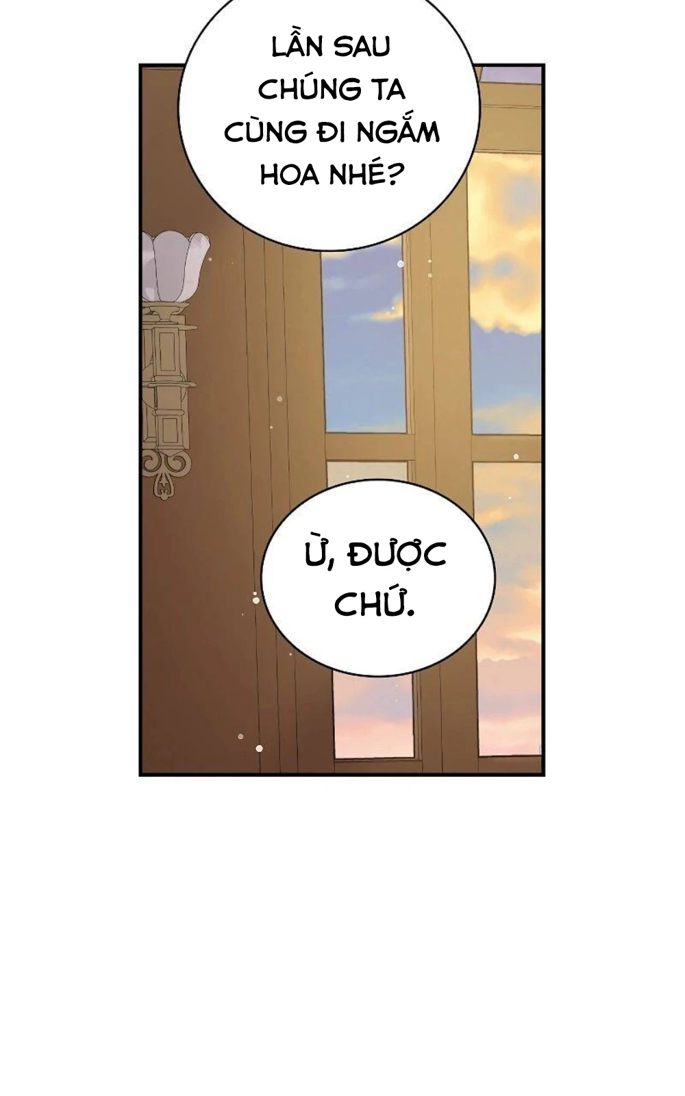 Đừng Chọc Đứa Em Gái Bé Bỏng Của Chúng Tôi Chapter 61 - 58