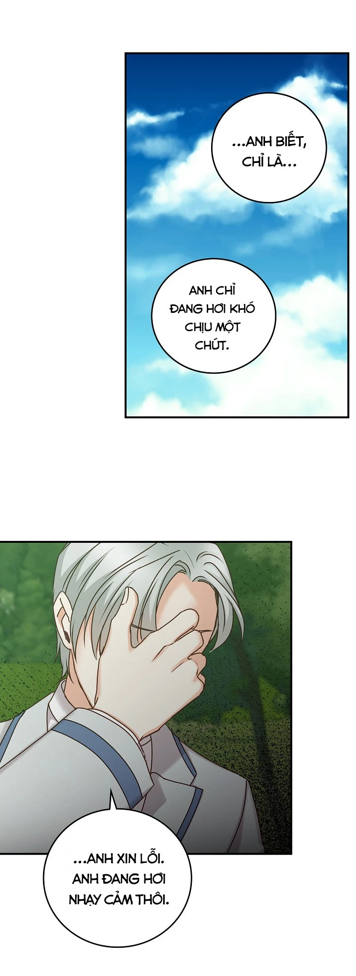 Đừng Chọc Đứa Em Gái Bé Bỏng Của Chúng Tôi Chapter 76 - 25